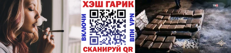 Купить наркотик Новотитаровская A PVP  АМФ  ГАШ  Cocaine  МЕФ 