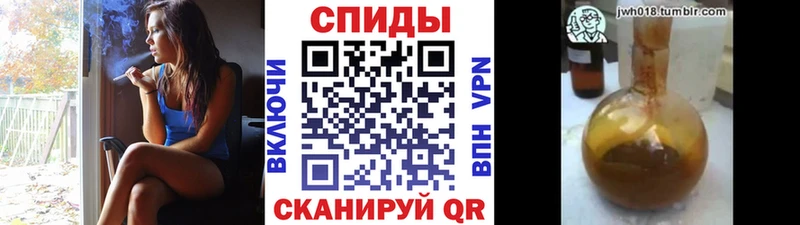 БУТИРАТ 99%  Новотитаровская 