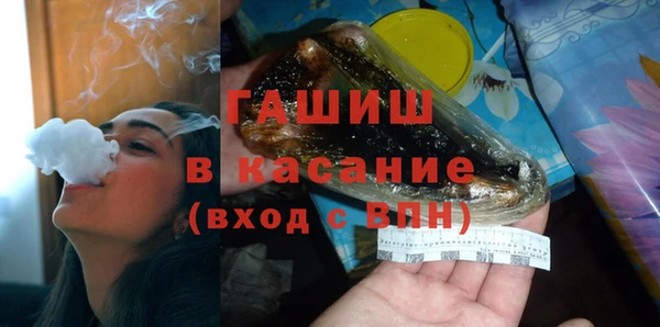 кокаин колумбия Вязьма