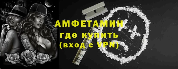 кокаин колумбия Вязьма