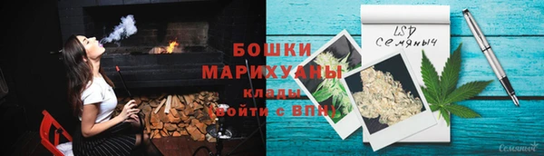 тгк Вязники