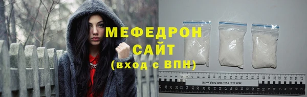кокаин колумбия Вязьма