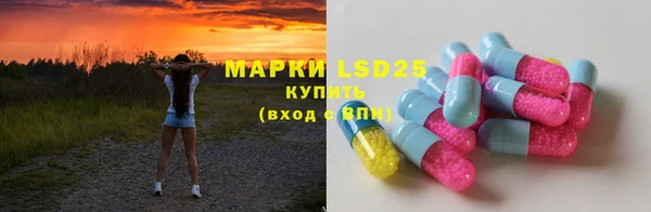 кокаин колумбия Вязьма
