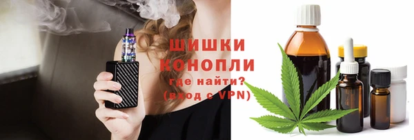 кокаин колумбия Вязьма