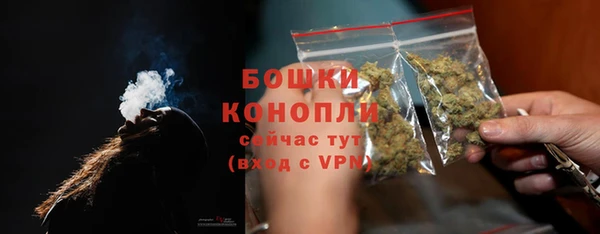 герыч Вяземский