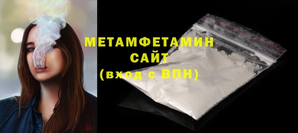 кокаин колумбия Вязьма