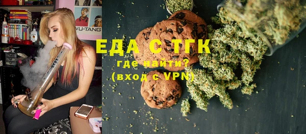 кокаин колумбия Вязьма