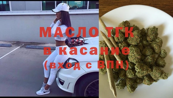 герыч Вяземский