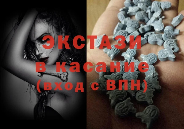 тгк Вязники