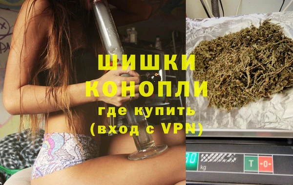 кокаин колумбия Вязьма